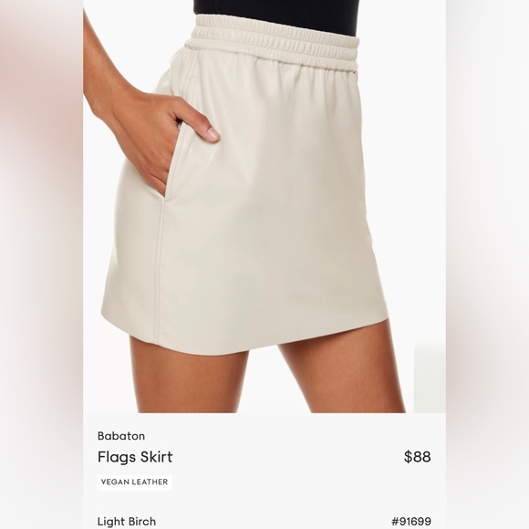 Aritzia babaton flags skirt - Picture 1 of 4
